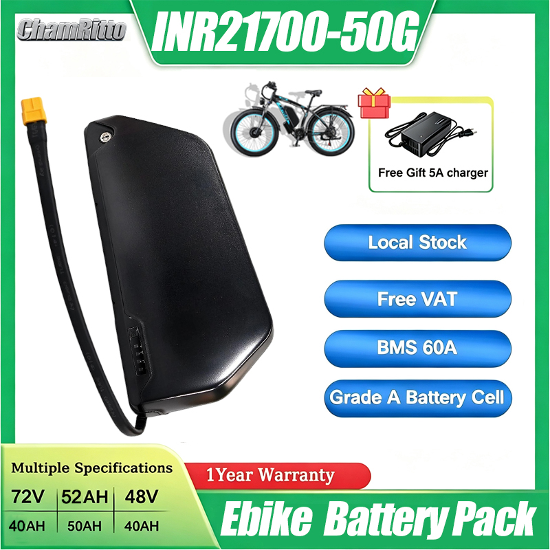 Electric Bicycle Battery 72V 30Ah - 36В 48В 52В, установка на нижнюю